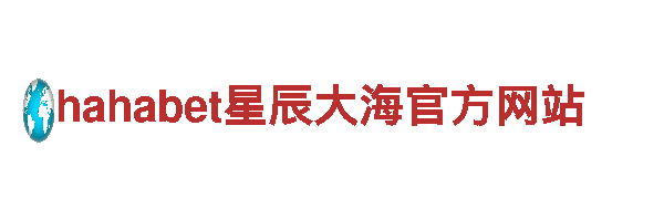 6566体育app官方网站-创新能源发电企业